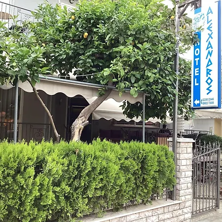 Aparthotel Alexandros Kamena Vourla Exterior foto