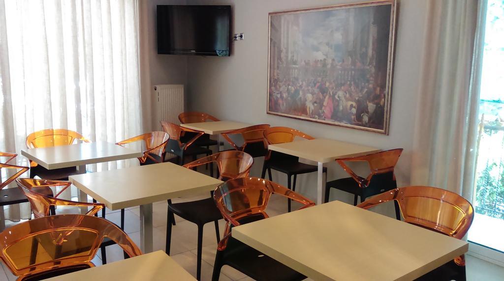 Aparthotel Alexandros *